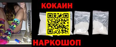шишки Бузулук