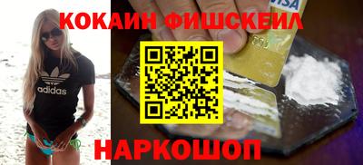 индика Бугуруслан