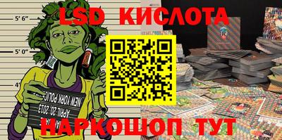 индика Бугуруслан