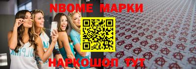 индика Бугуруслан