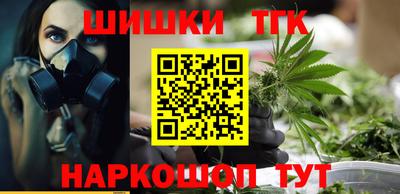 индика Бугуруслан