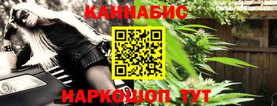 индика Бугуруслан