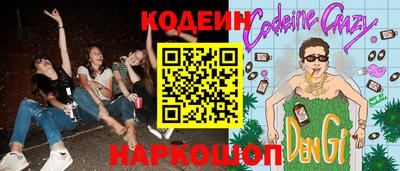 индика Бугуруслан