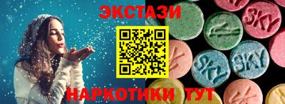 индика Бугуруслан