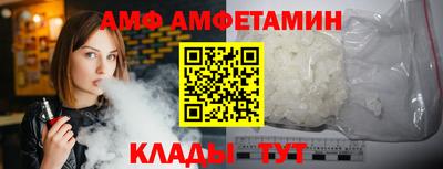 индика Бугуруслан