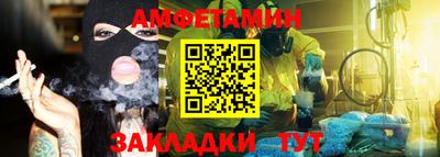 индика Бугуруслан