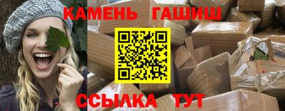 индика Бугуруслан