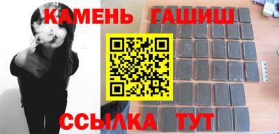 индика Бугуруслан