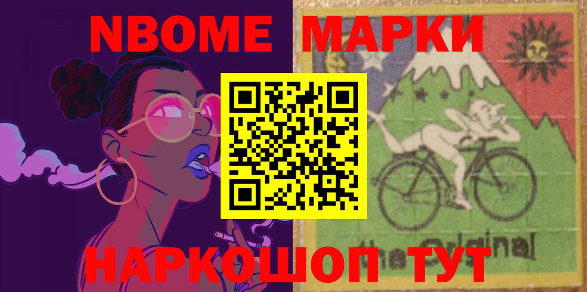 Лсд 25 экстази ecstasy  ЛСД экстази кислота  Вход с VPN  LSD-25 экстази  Туапсе 